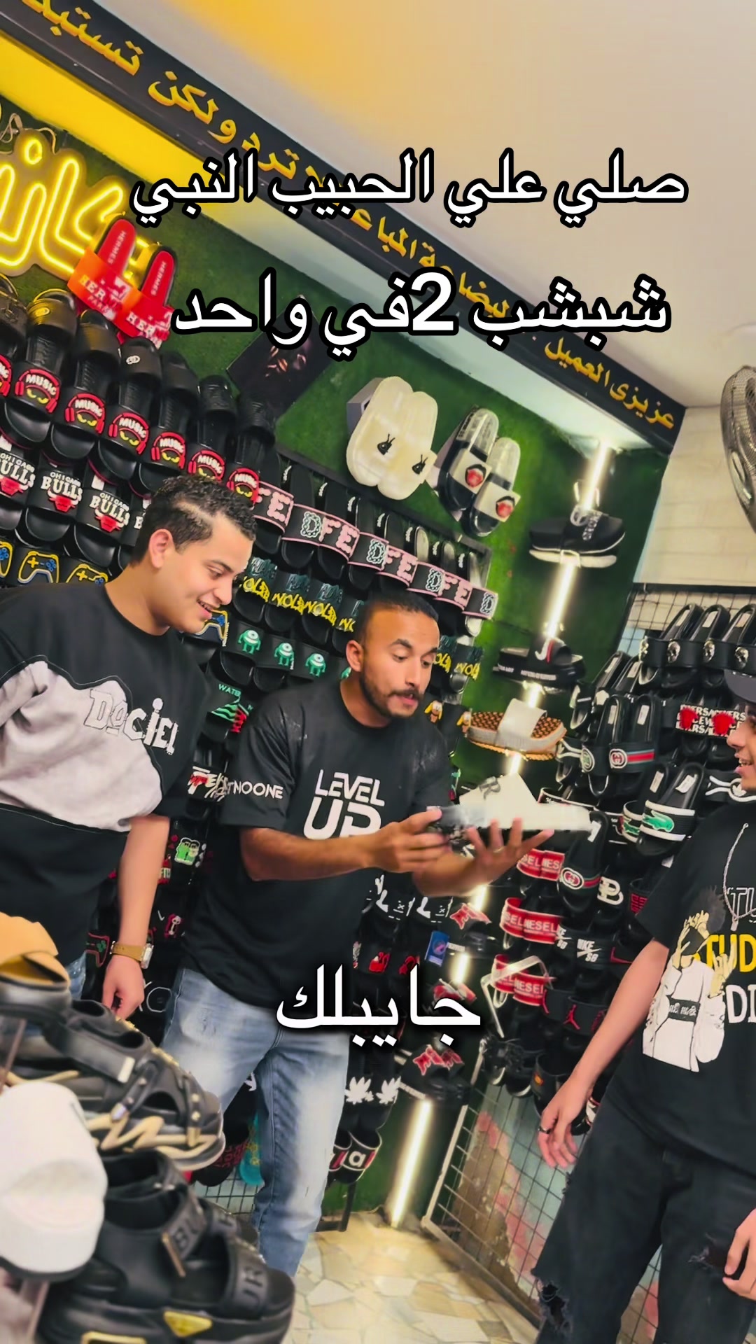 @🔥ِاحمد يمن بوابه الممنوعات 🔥