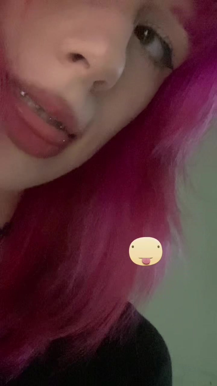 @пакость