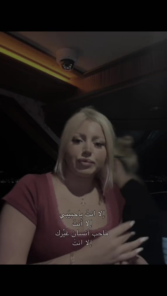 @رتوش أّلَ ارنوبه 🐇.