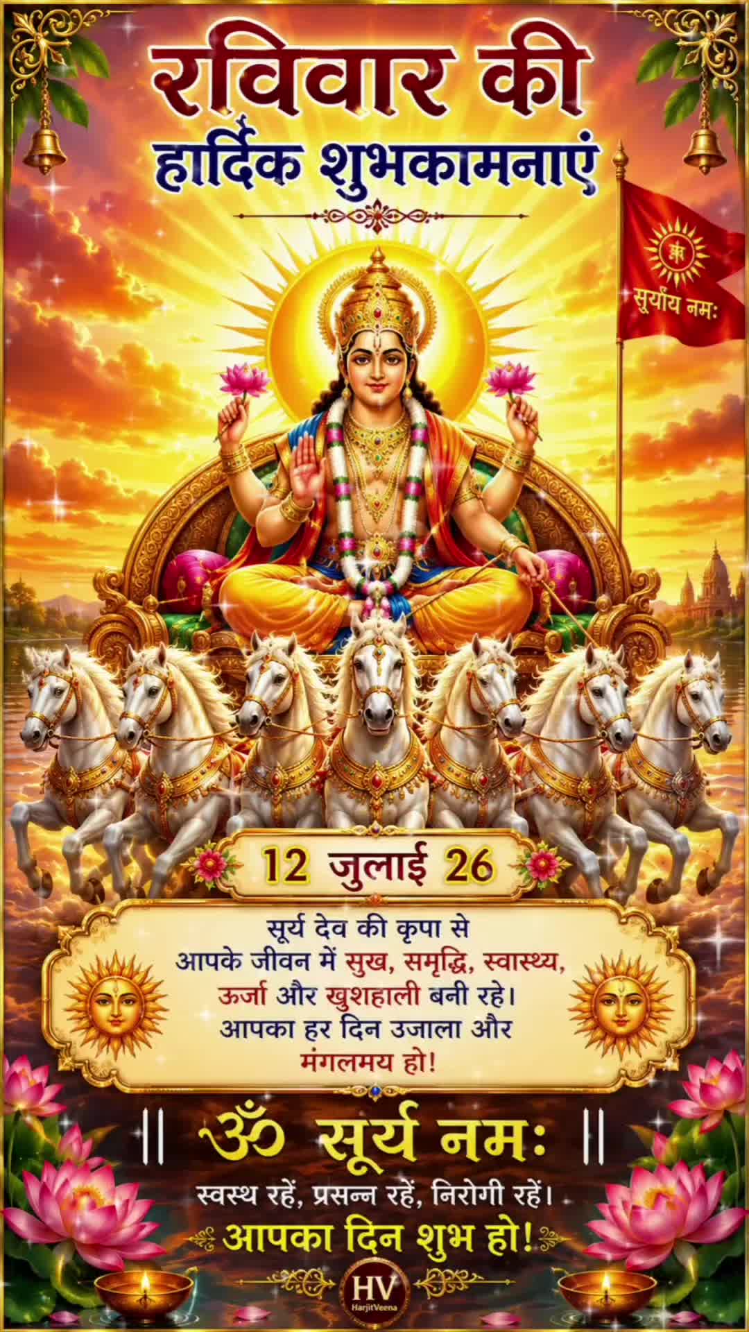 @Hello-All