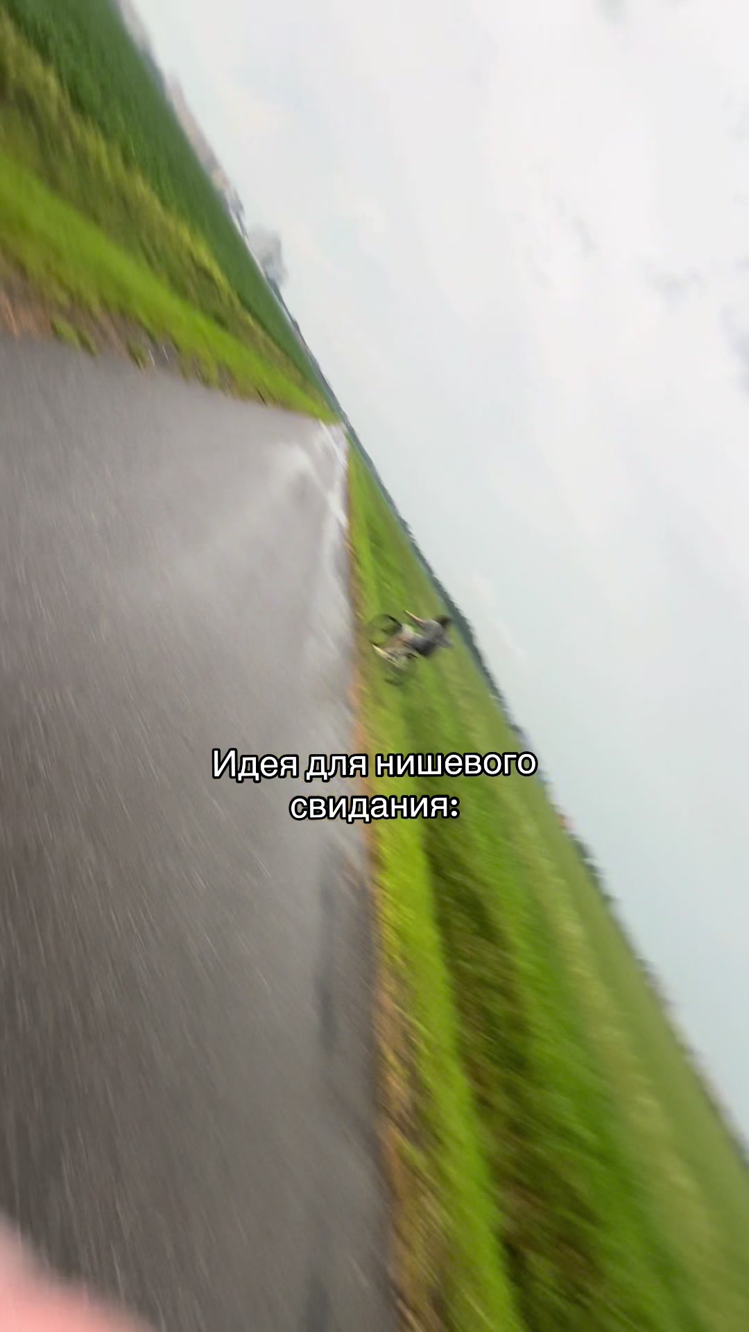 @машк