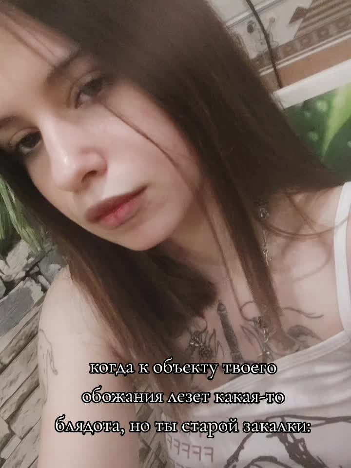 @♫⃠дашка брандо ♫⃠