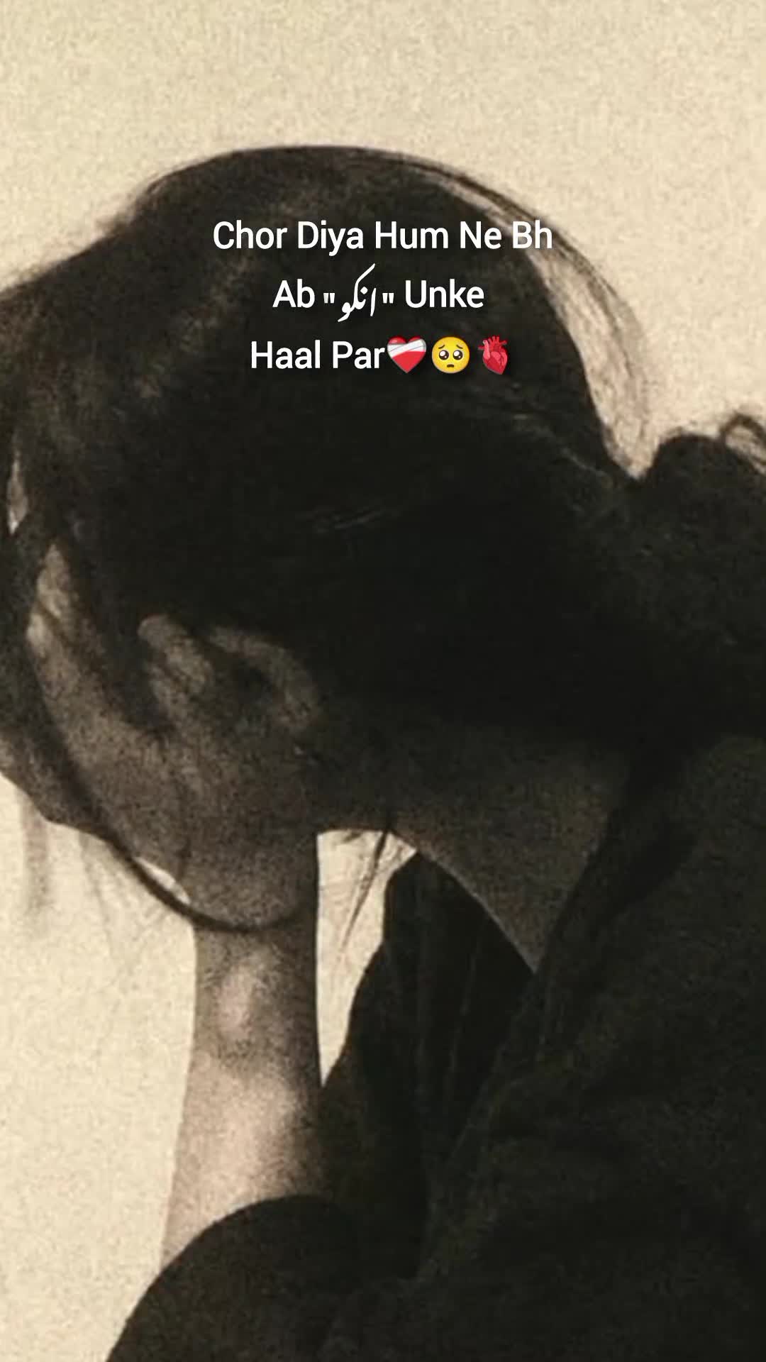 @𝓜𝓲𝓷𝓪𝓵 𝓹𝓸𝓮𝓽𝓻𝔂🫀