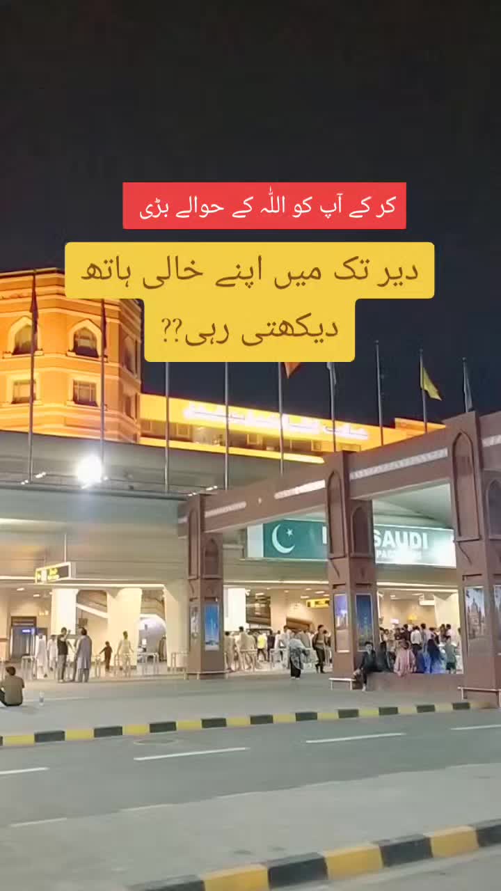 @Pardesi ki pendu wife hon🇦🇪