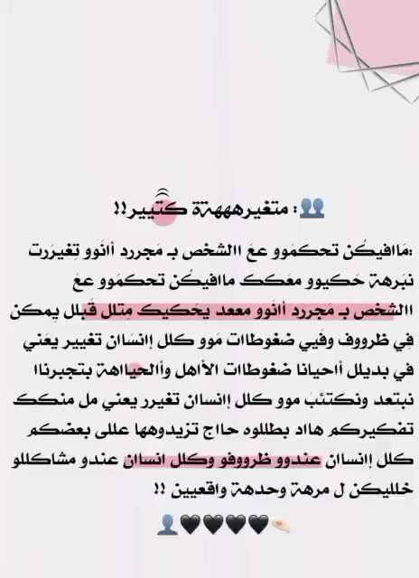 @ݺ،فِـﯡفِـﯡ &infin;.