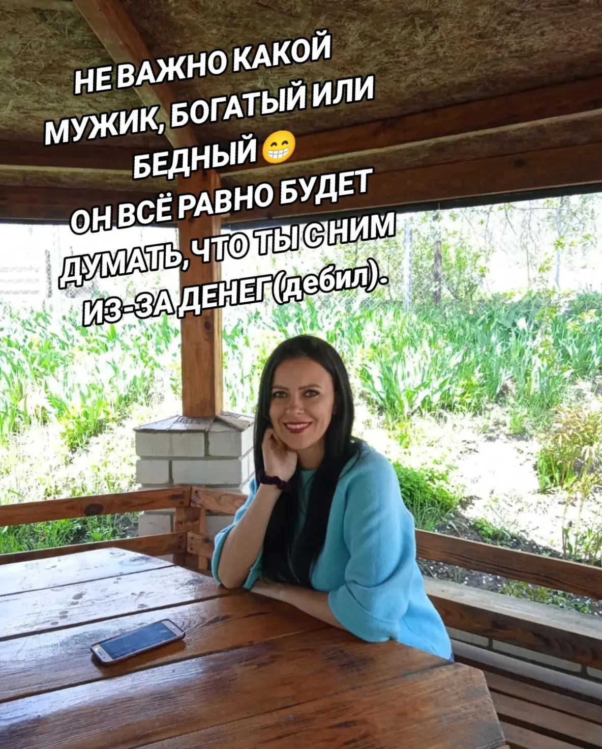 @💚💚САШКА💚💚