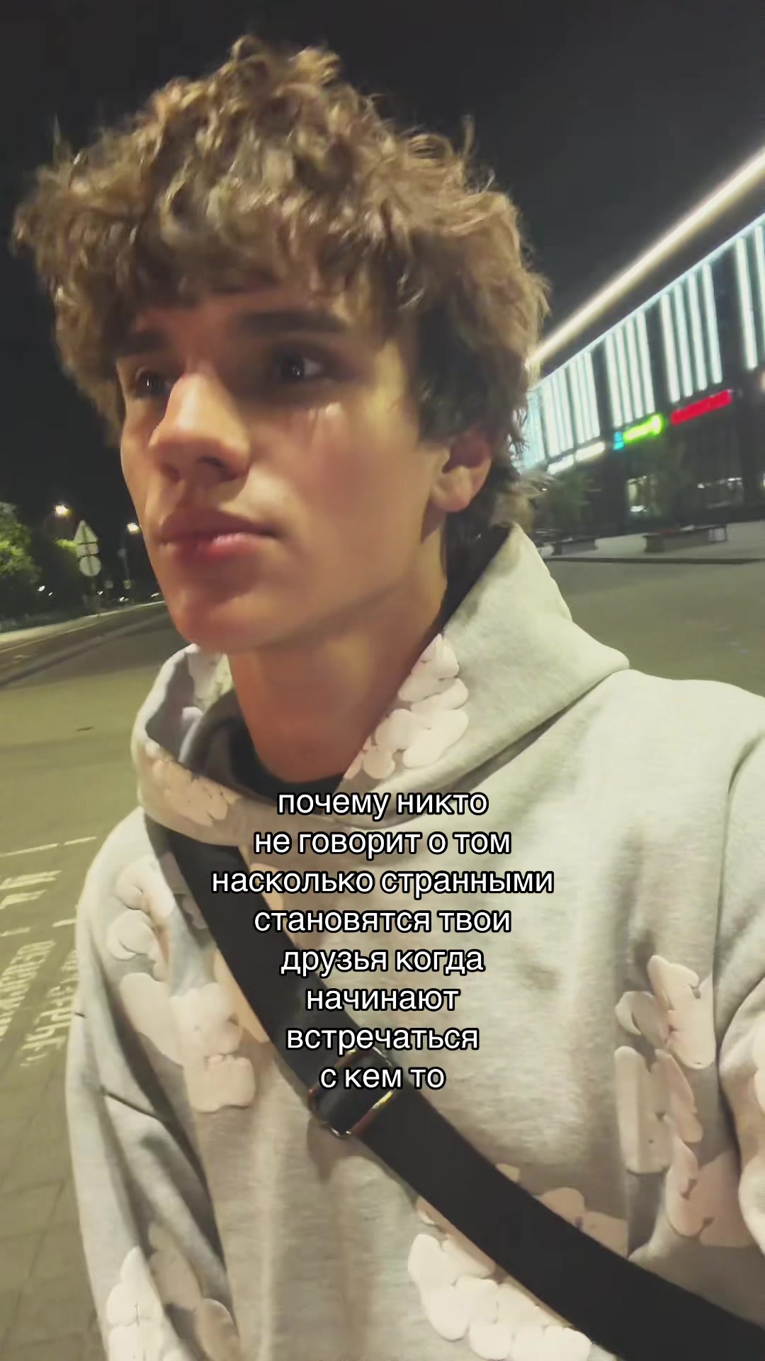 @тгк:STEPAMILK