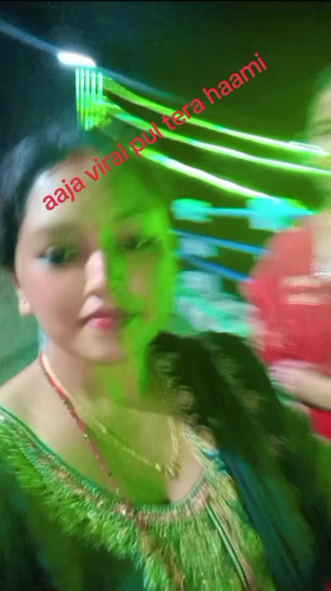 @aama ke kanxi xori