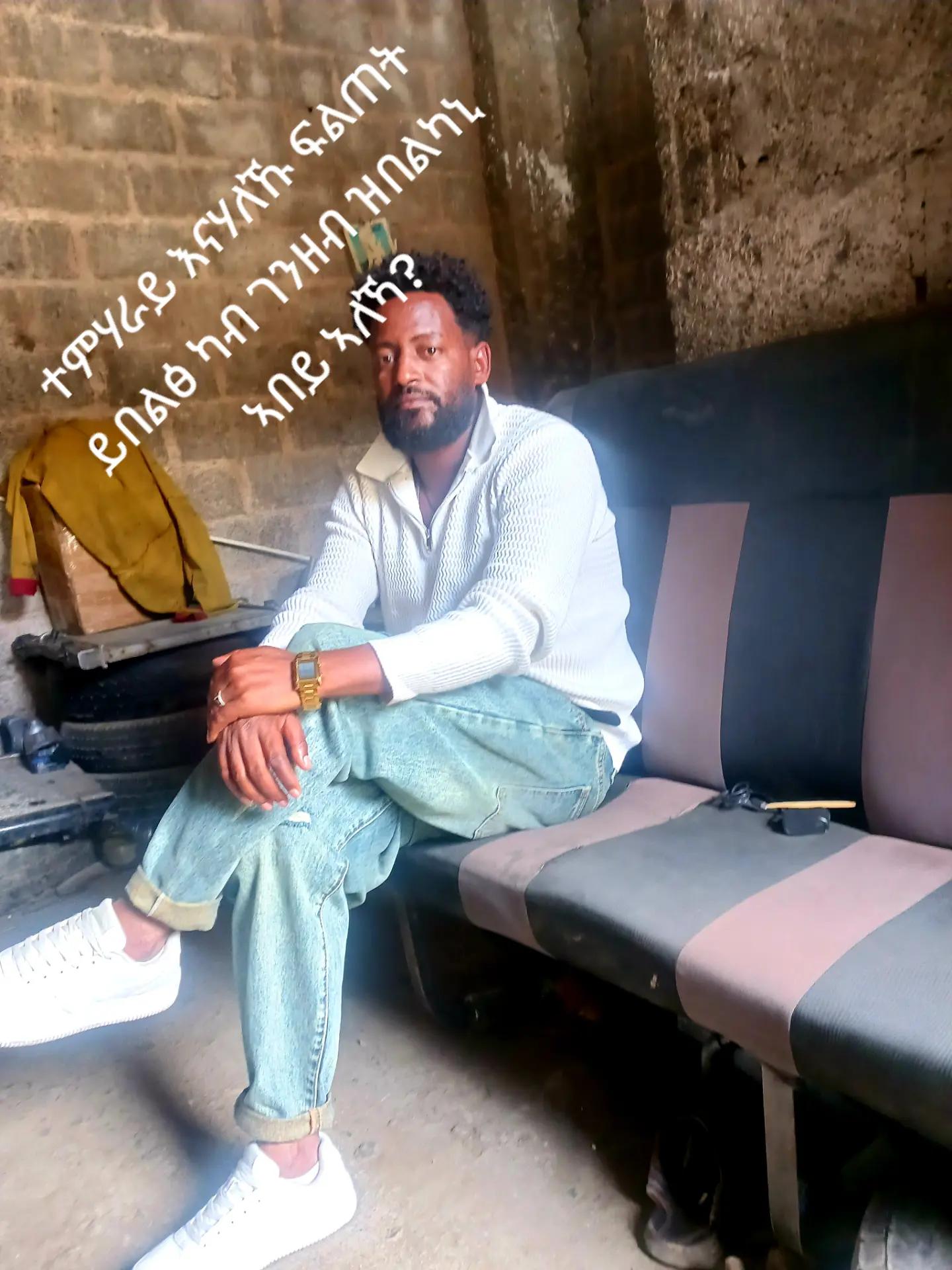 @Tekeste Wedi Keshi