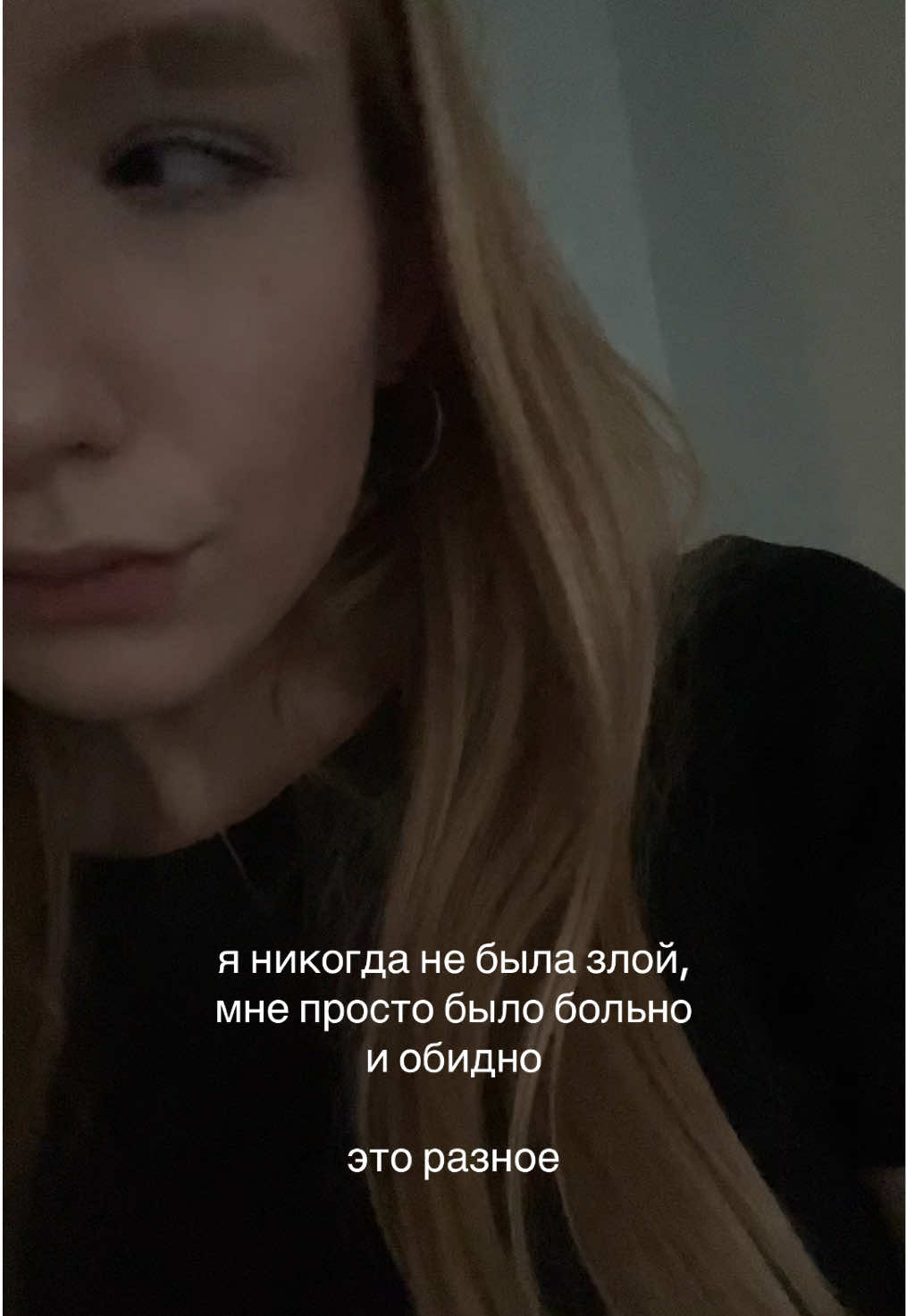 @paranoiako?
