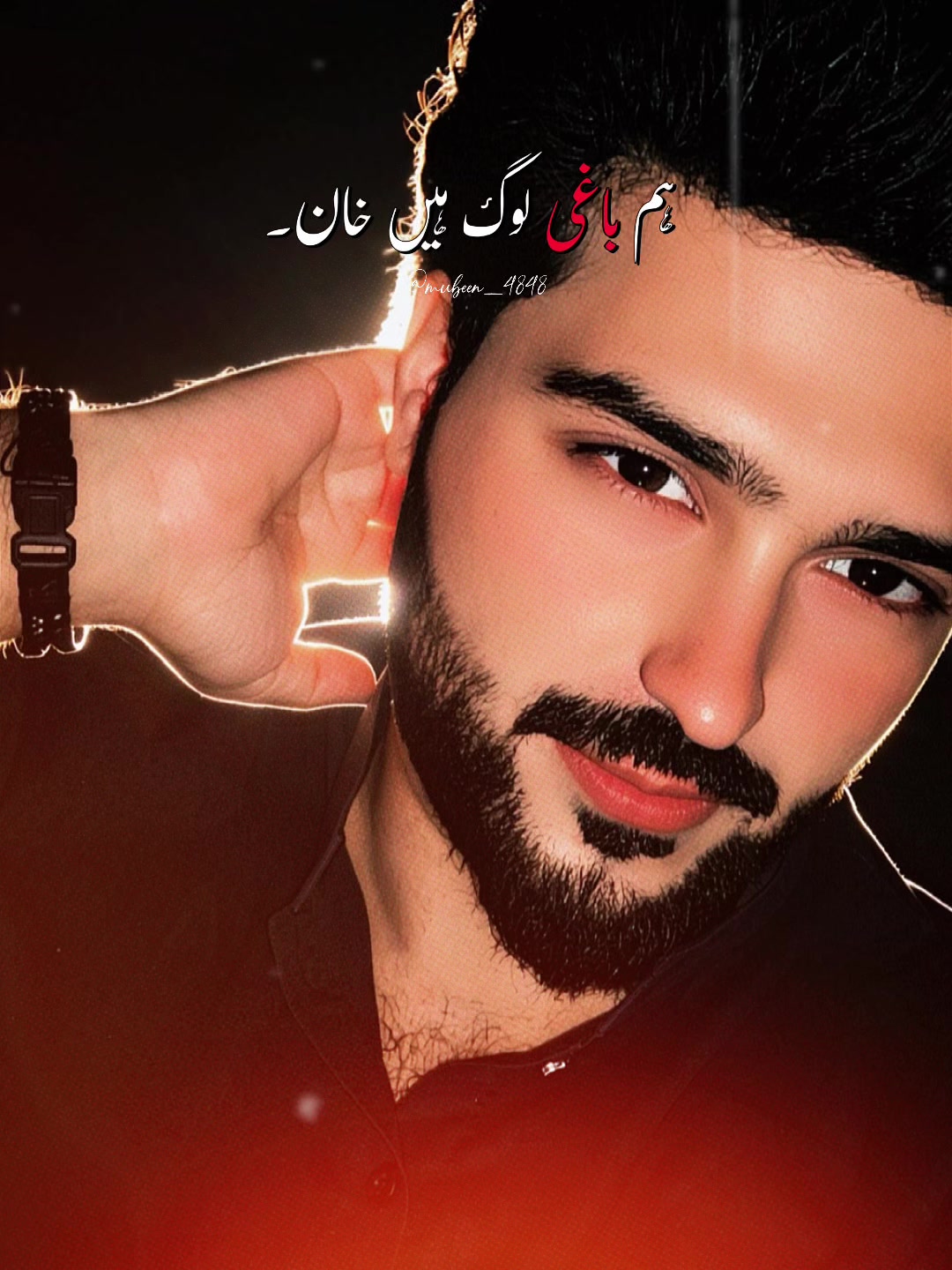 @مومن