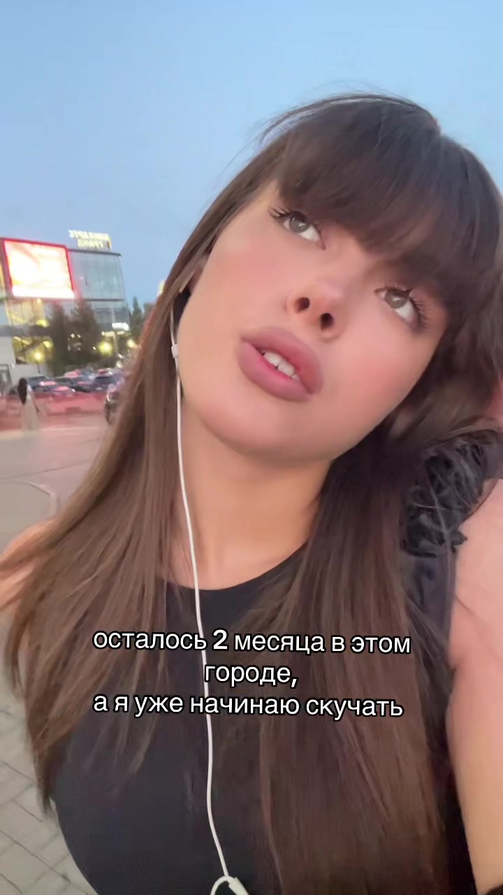 @milfnastya