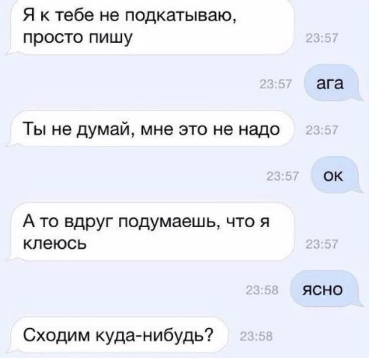 @nanar1i