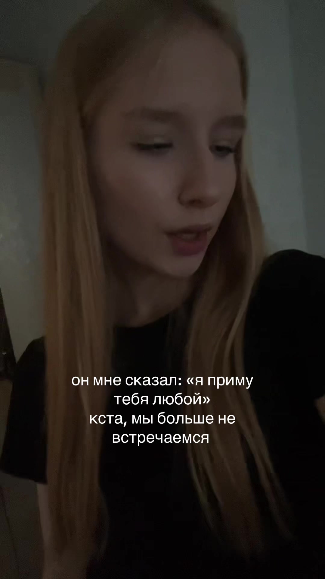 @paranoiako?