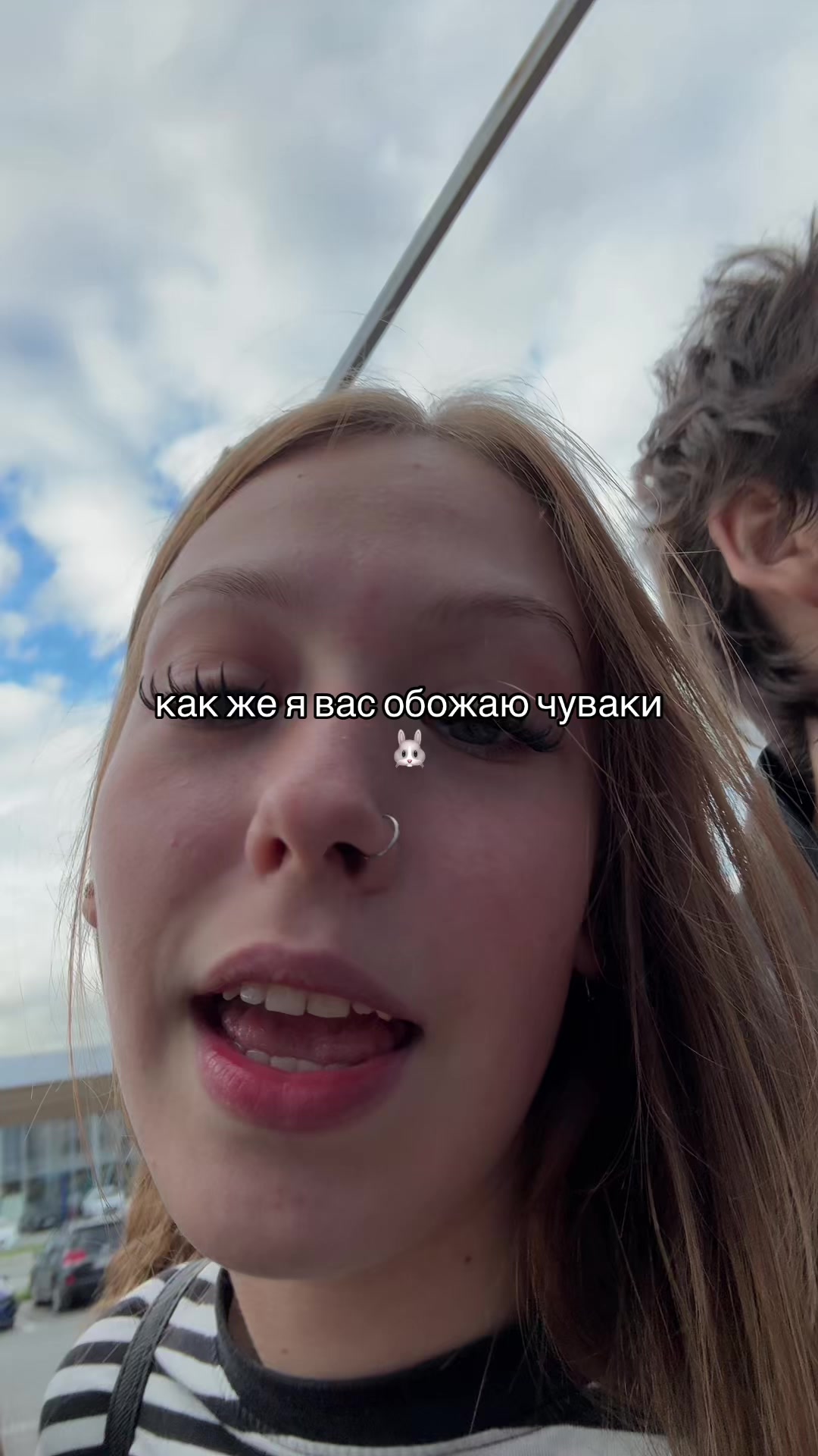 @нiщяз@й0с🐰