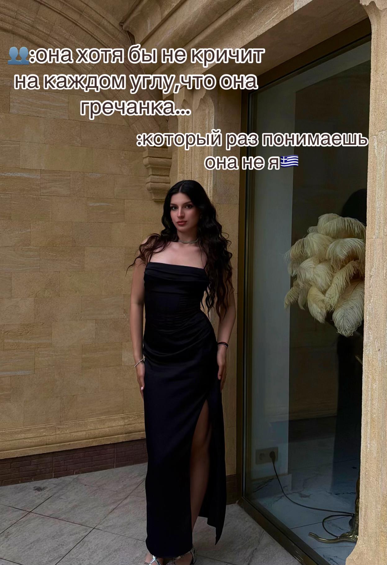 @alexsa🇬🇷