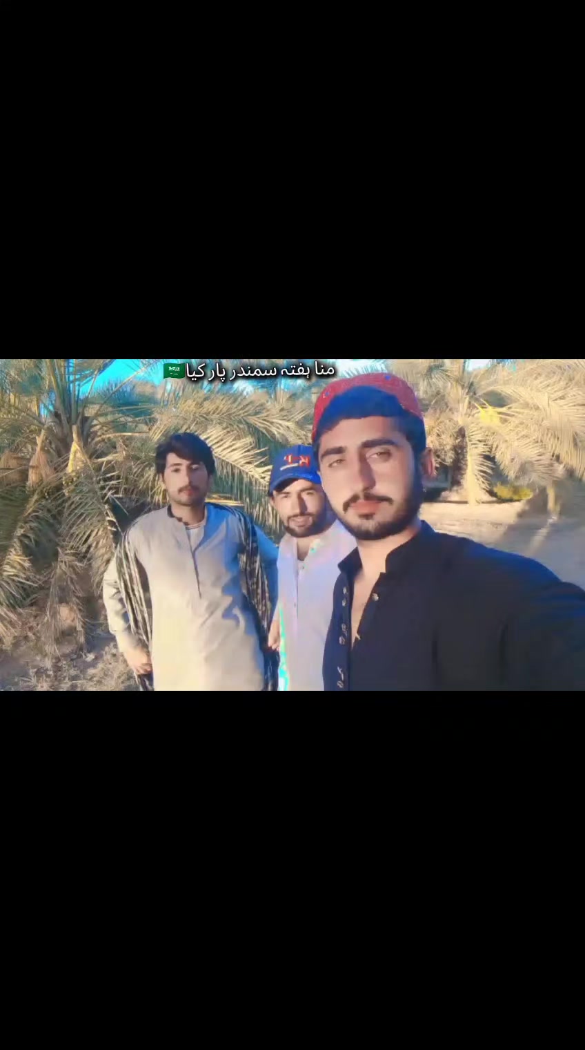 @꧁🆂🅰🅸🅼꧁🅱🅰🅻🅾🅲🅷