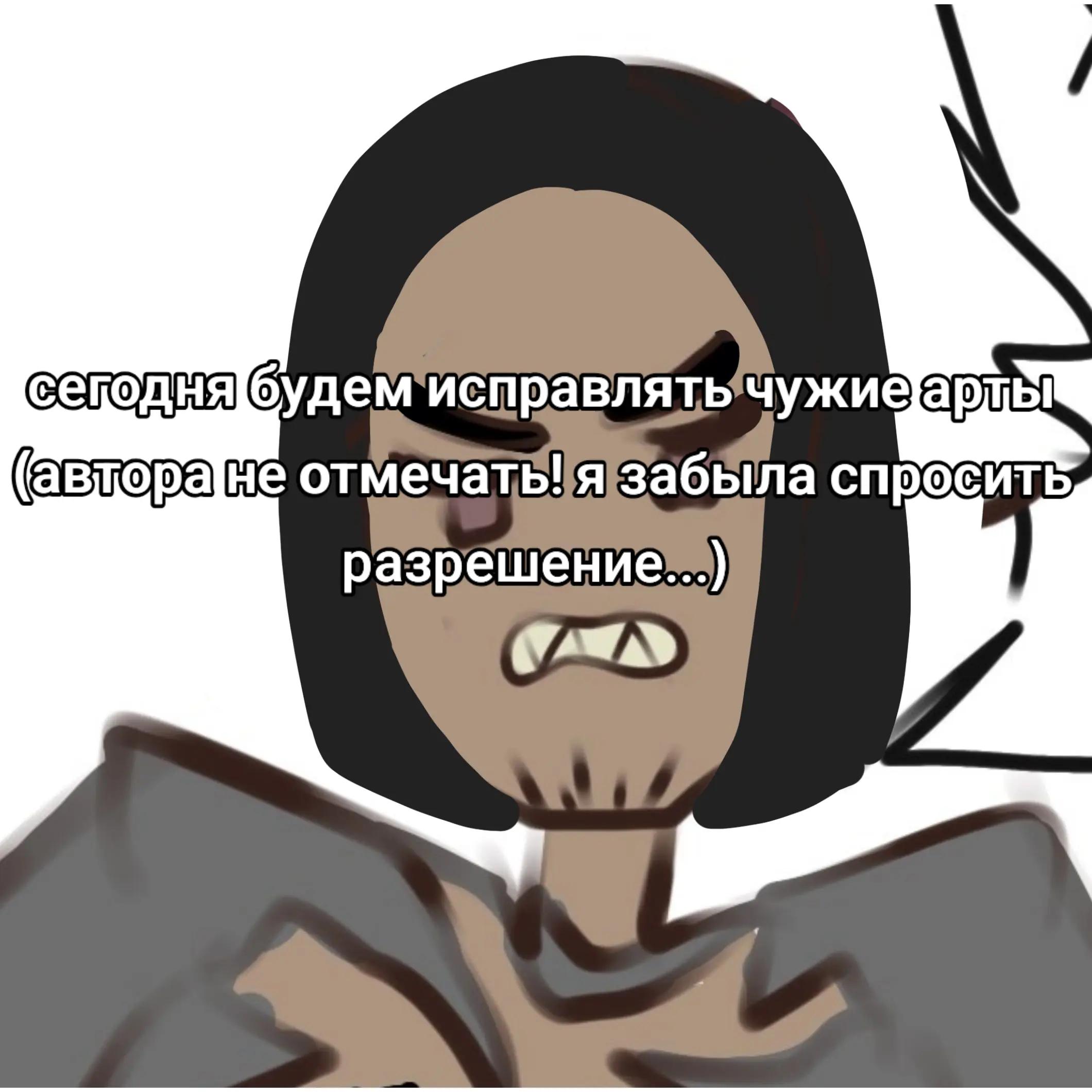 @шченок🍋&zwj;🟩