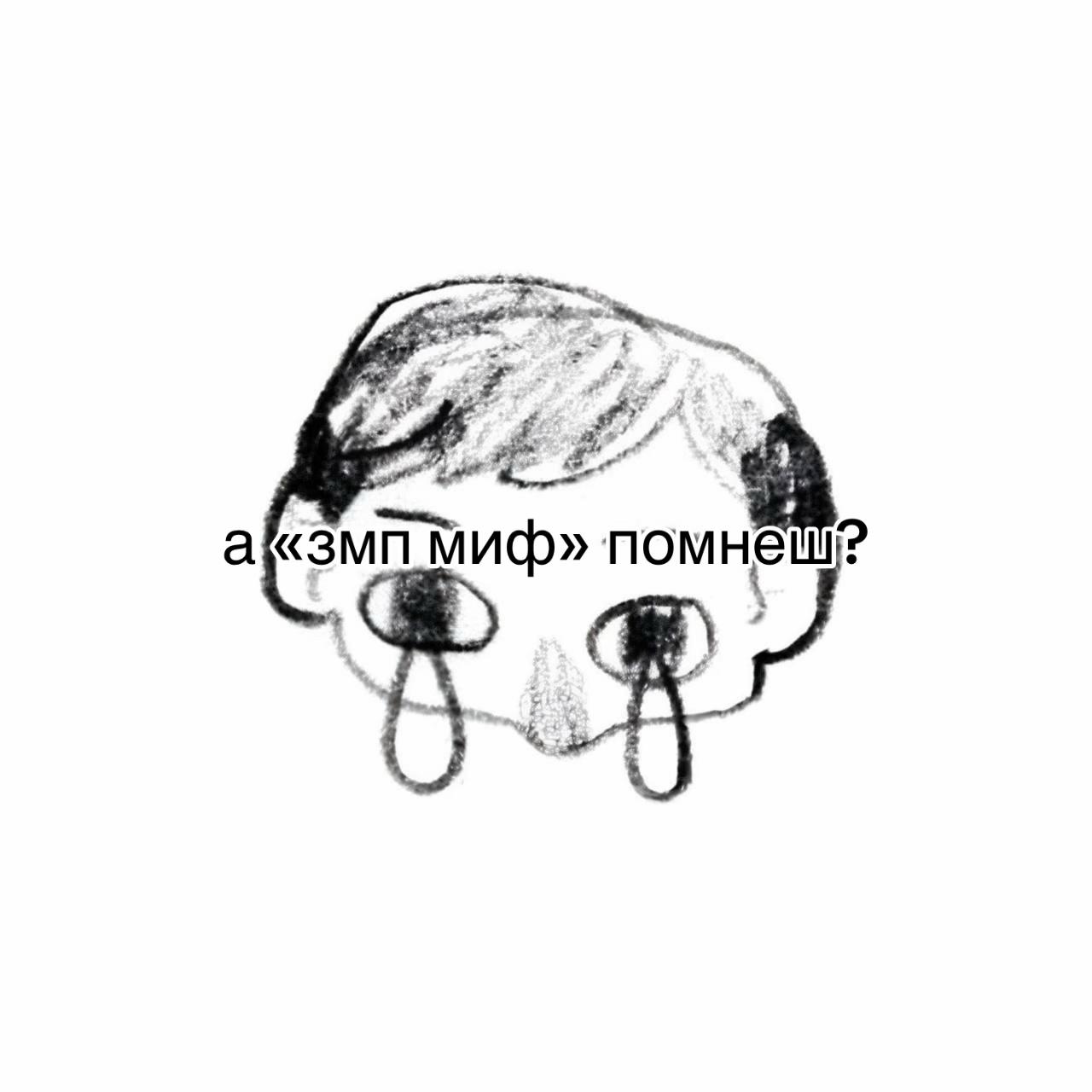@неври / K$