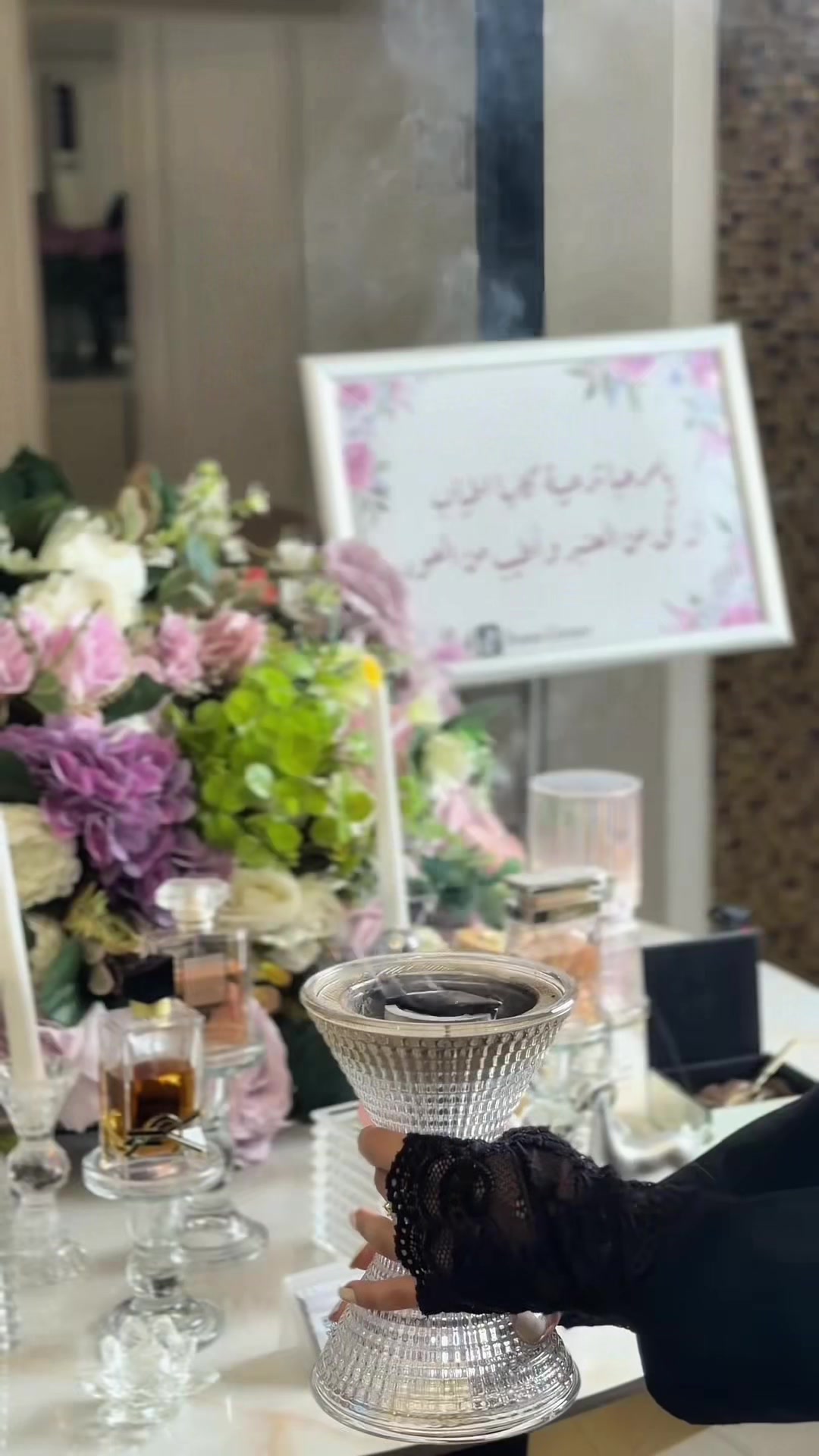 @مصورة جوال| جدة