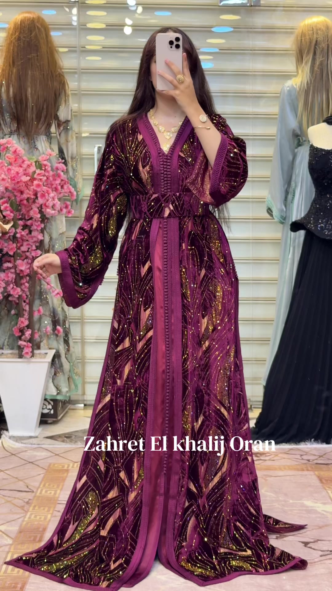 @Boutique zahret el khalij oran