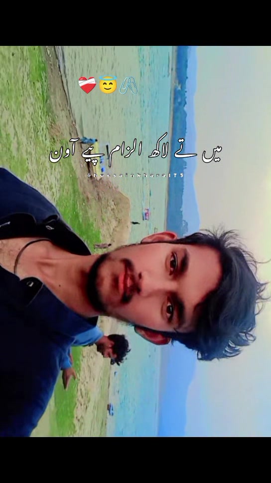 @▄︻MUGHAL══━一🔥