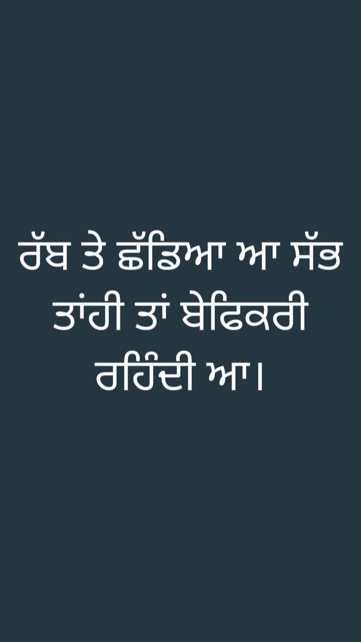 @Jatinder 🇨🇦