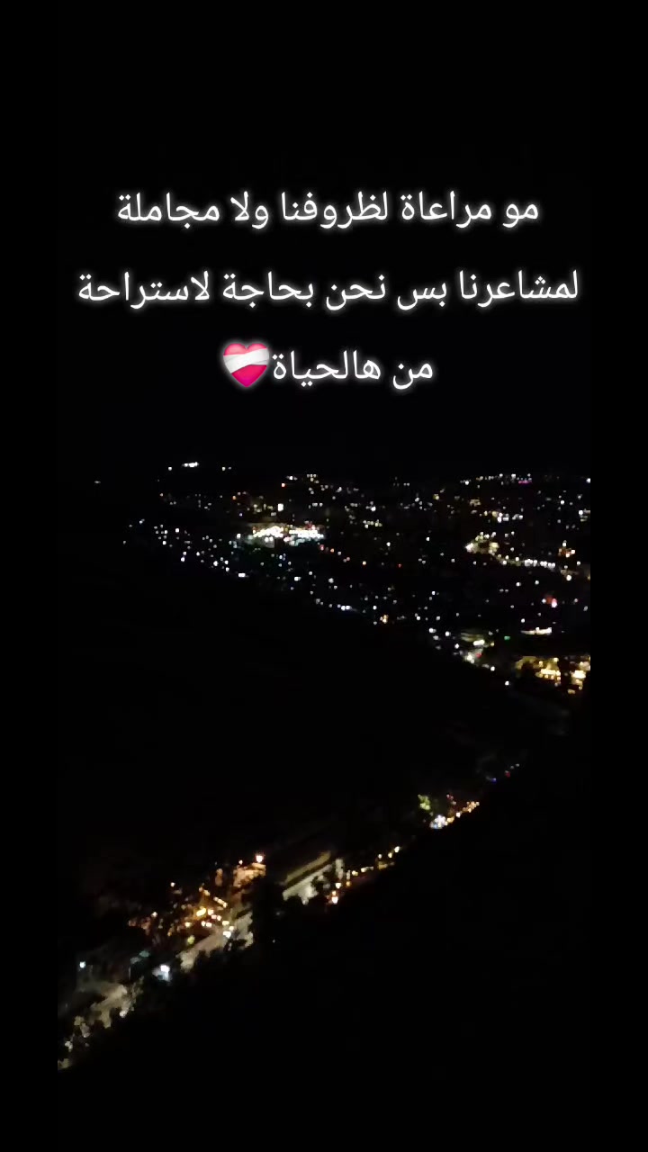 @آيهـم آلُِشُآمي