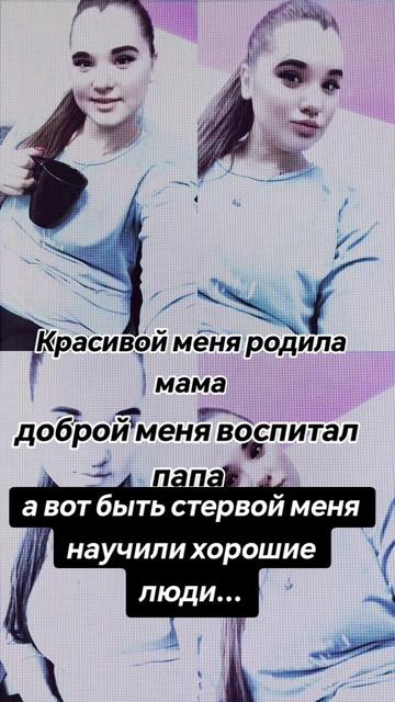 @natalyushka033