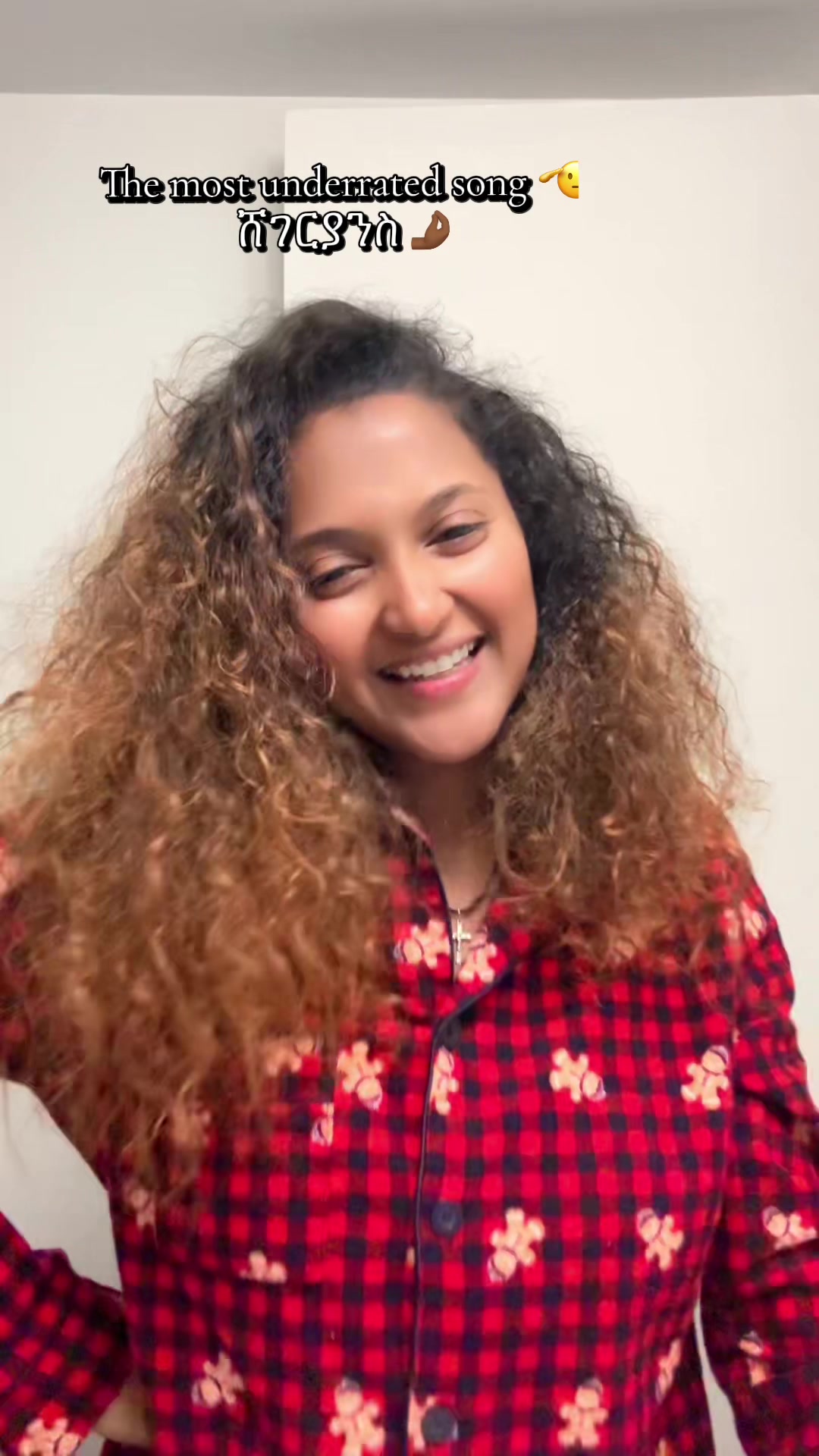 @ኩንዬ💫