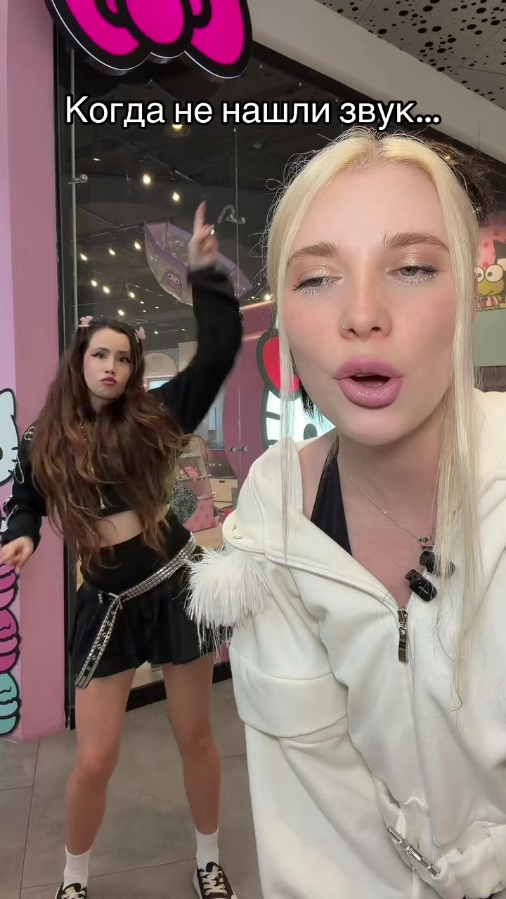 @ЛАУРА&ensp;🧸