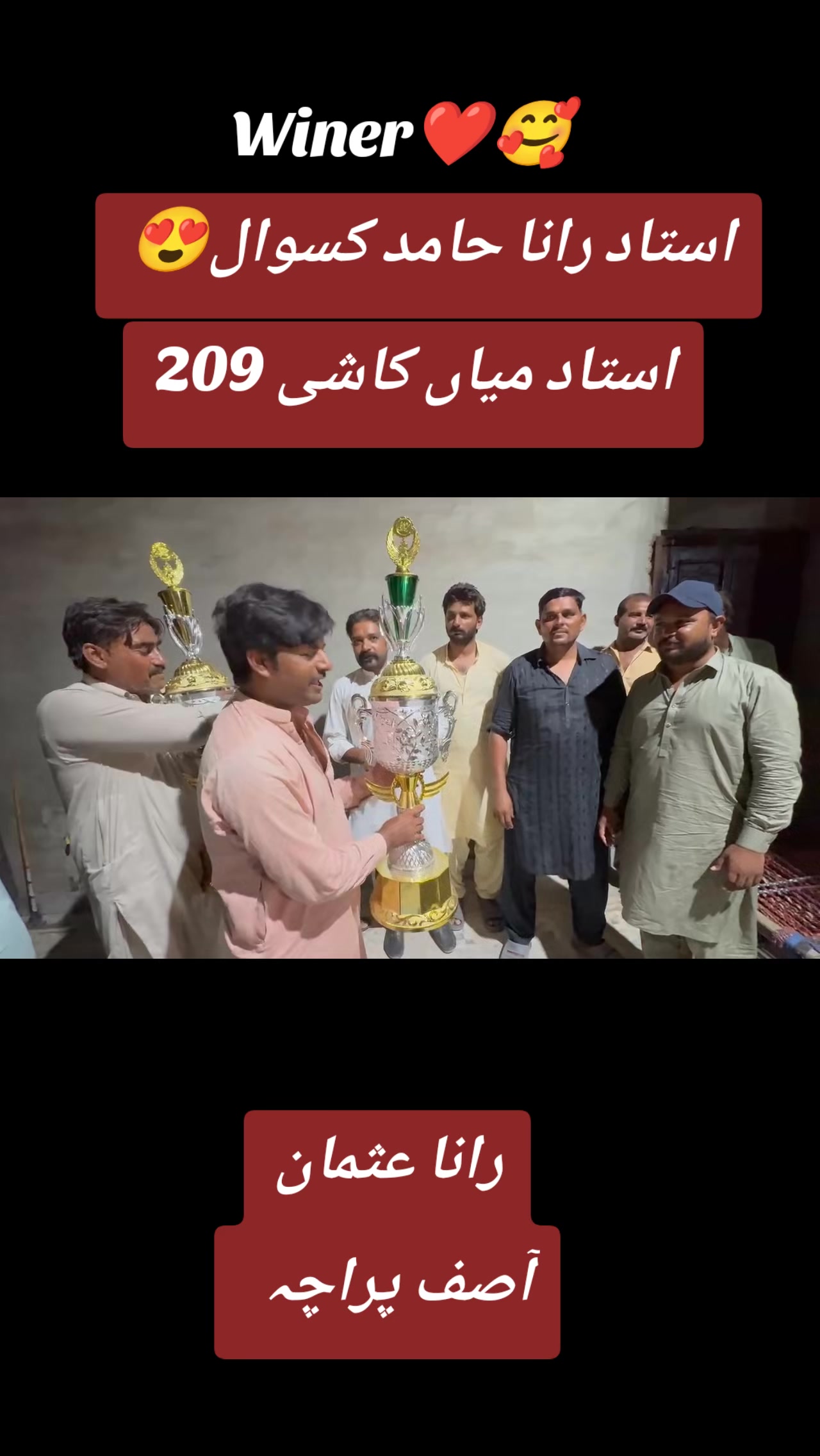 @پراچہ کبوتر کلب💪💪