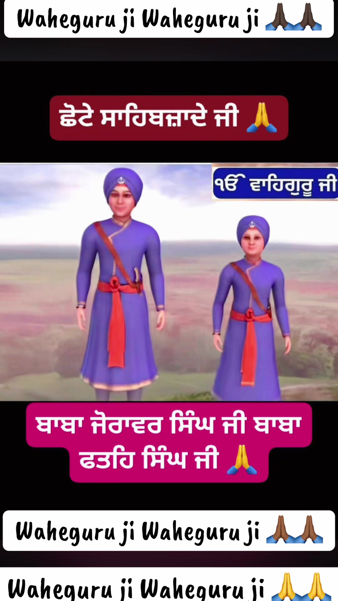@@Sunnybrar012