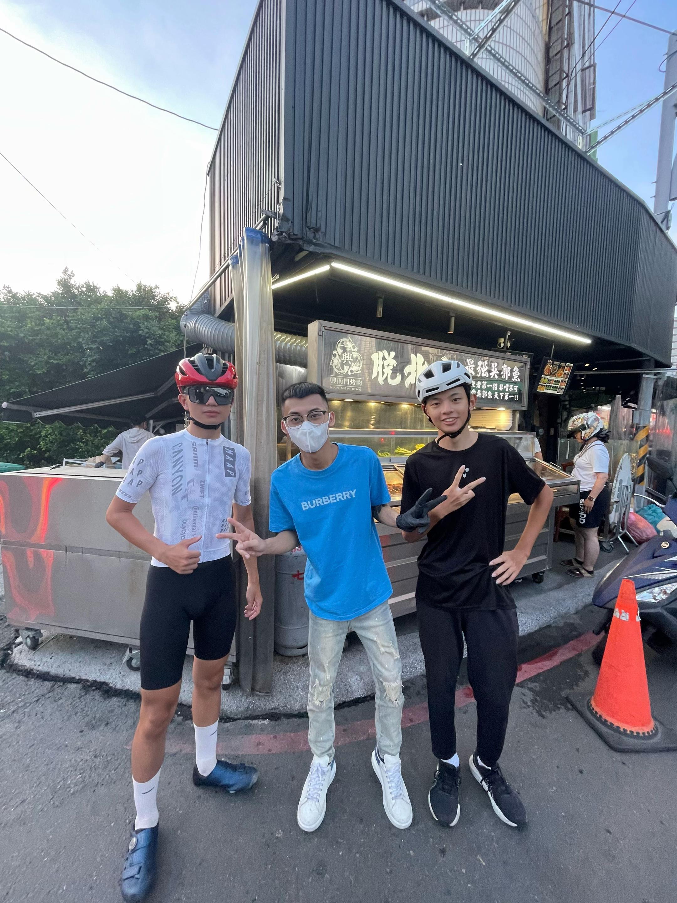 @臭臭鍋