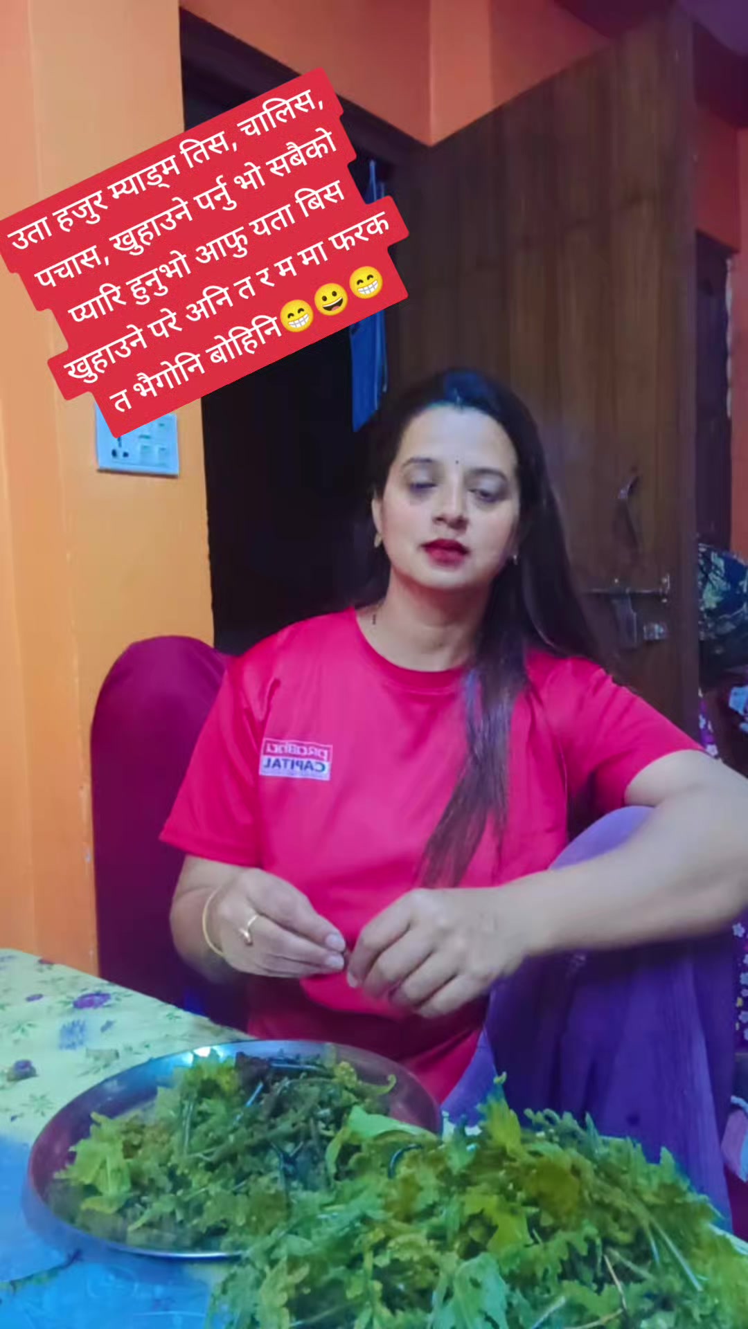 @कपन को भाइरल जोडि ❤️❤️❤️❤️