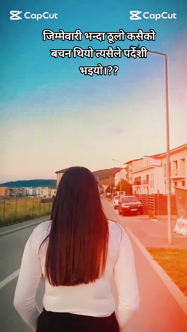 @sirju❤️