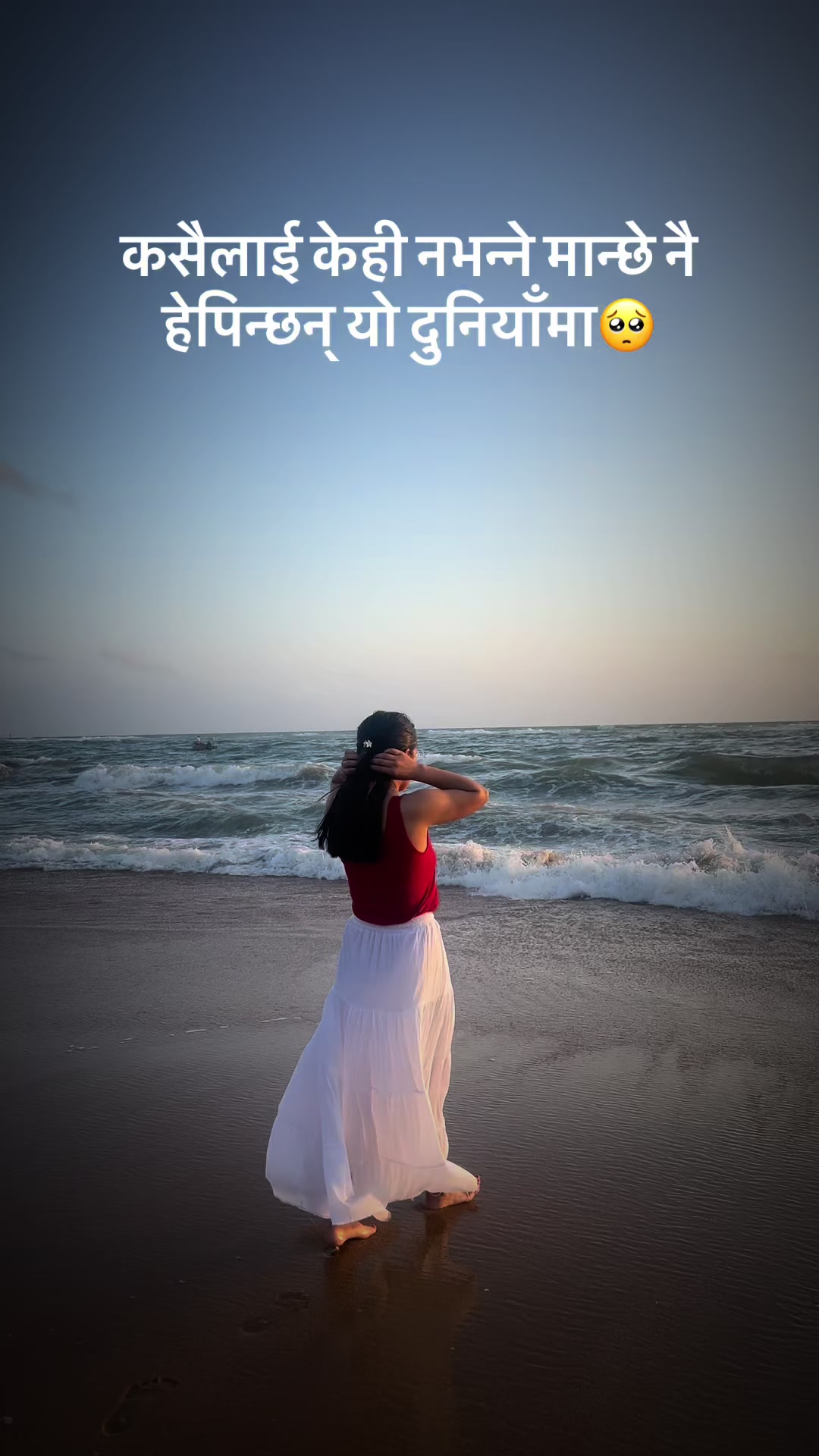@JyOti BasTola