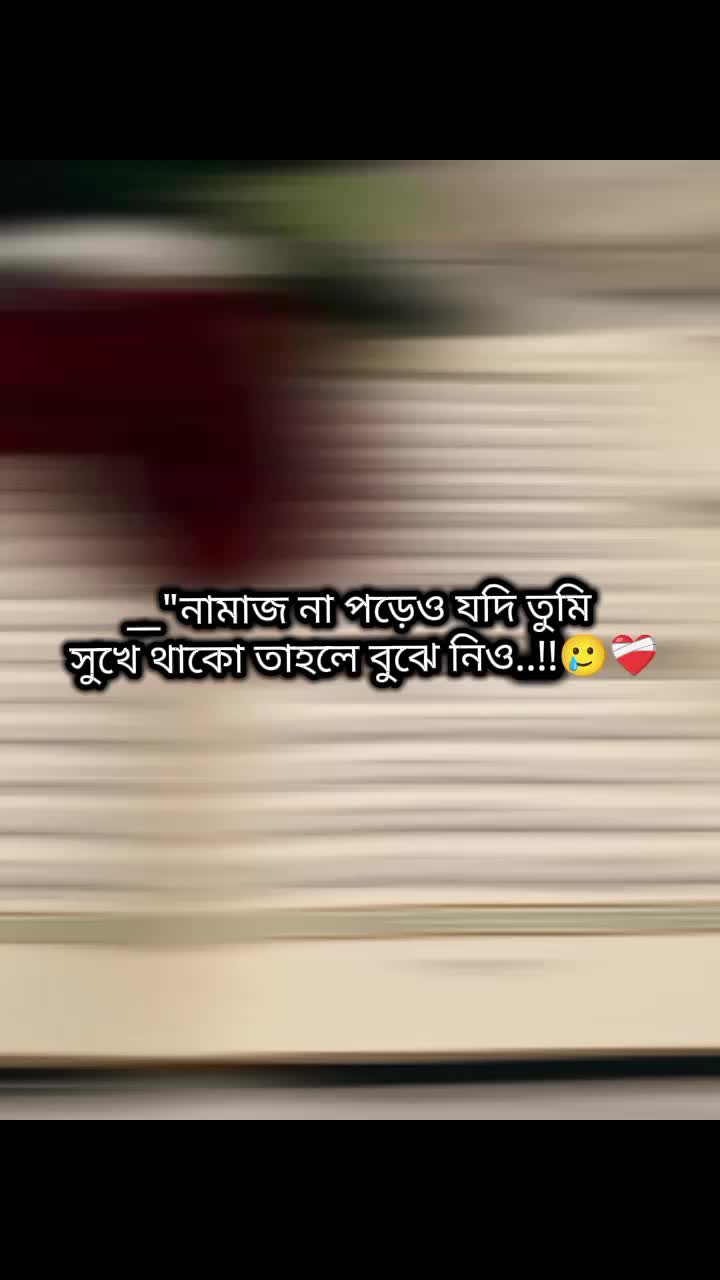 @🐸⎯͢⎯⃝জাতির নানি সাহেবা-♡🐸࿐