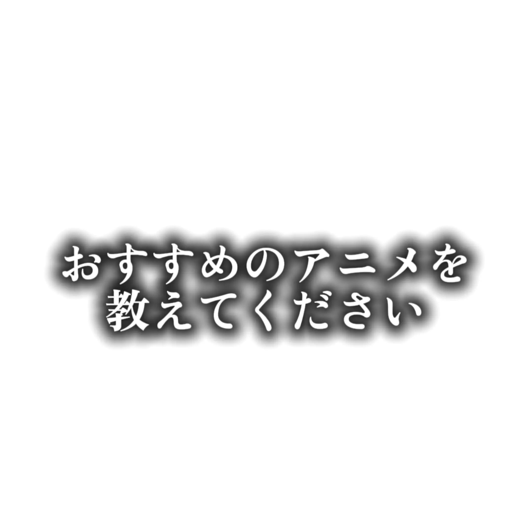 @ライトブル