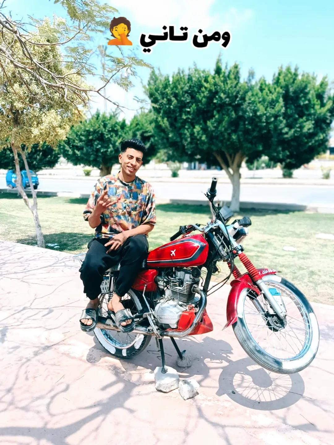 @مـيدوبابا★★★★★★ الخصوص 🦅