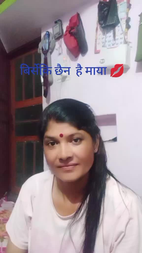 @dhanmati Awasthi pant
