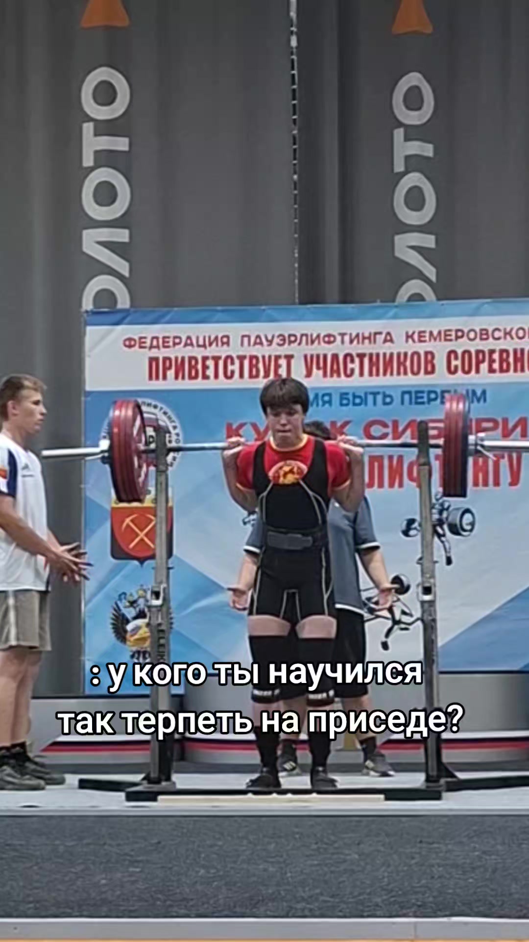 @тгк: Никита Мастерон