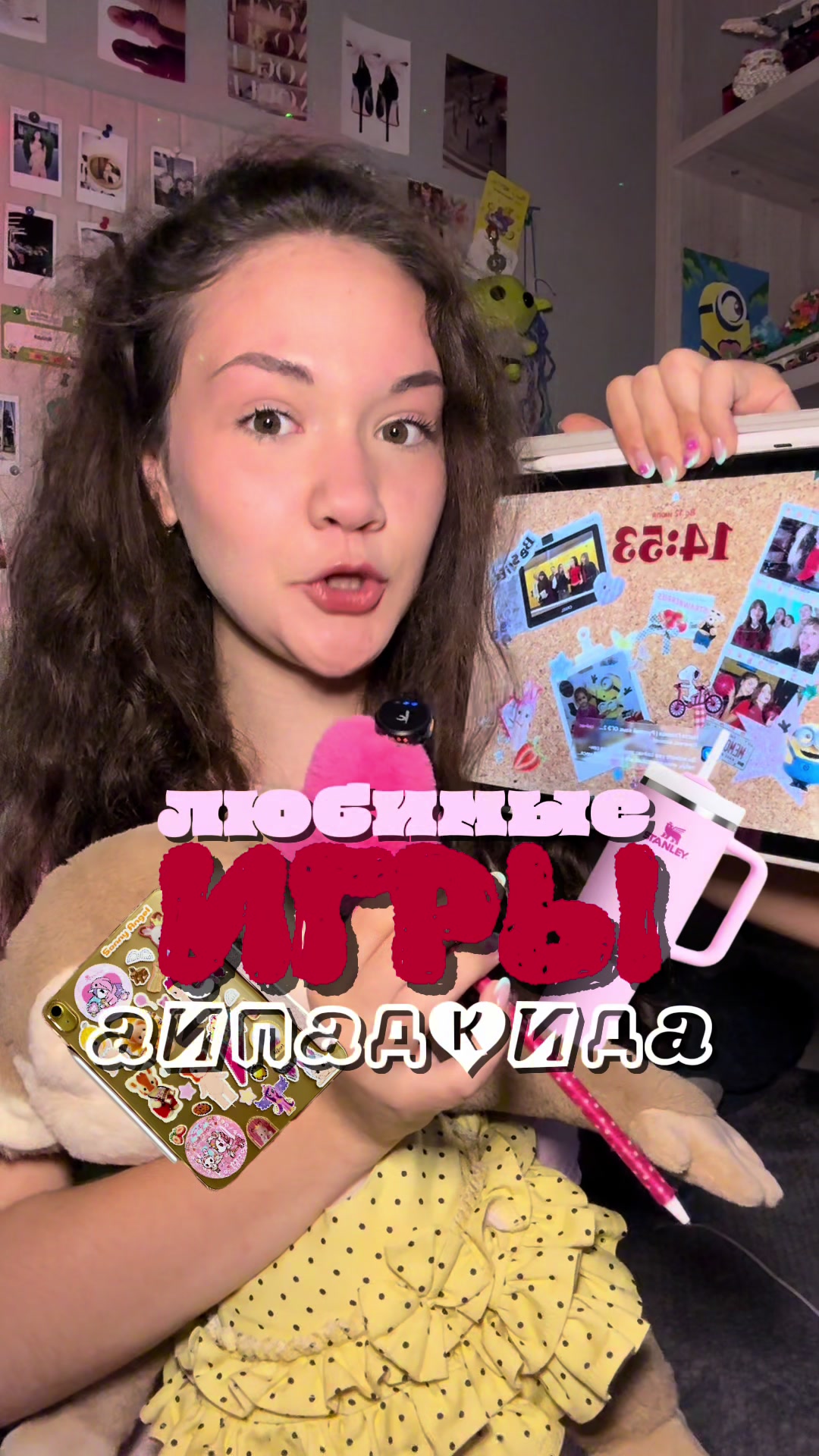 @vladapetrushova🪽