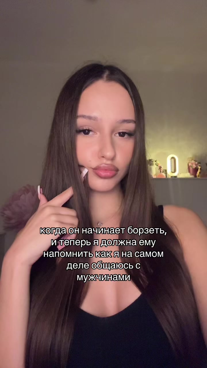 @тгк:maryankis