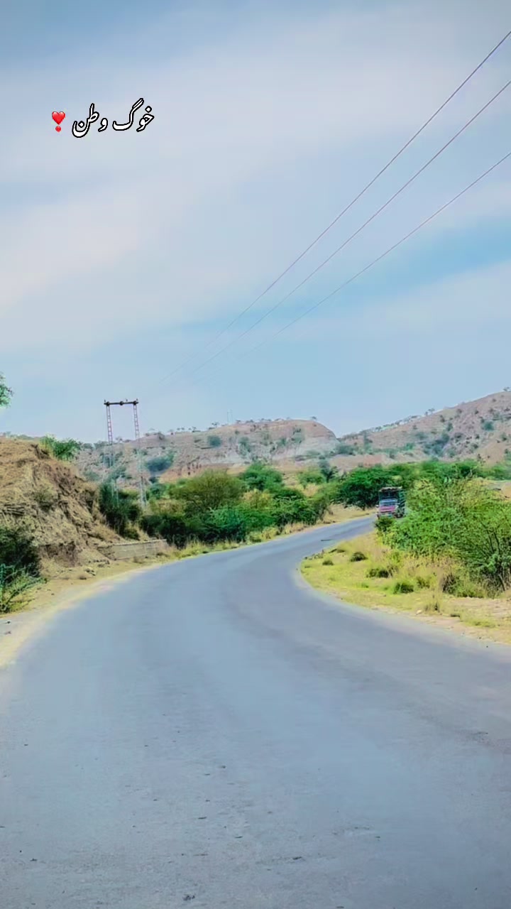 @جنڈ کی دنیا  ✨