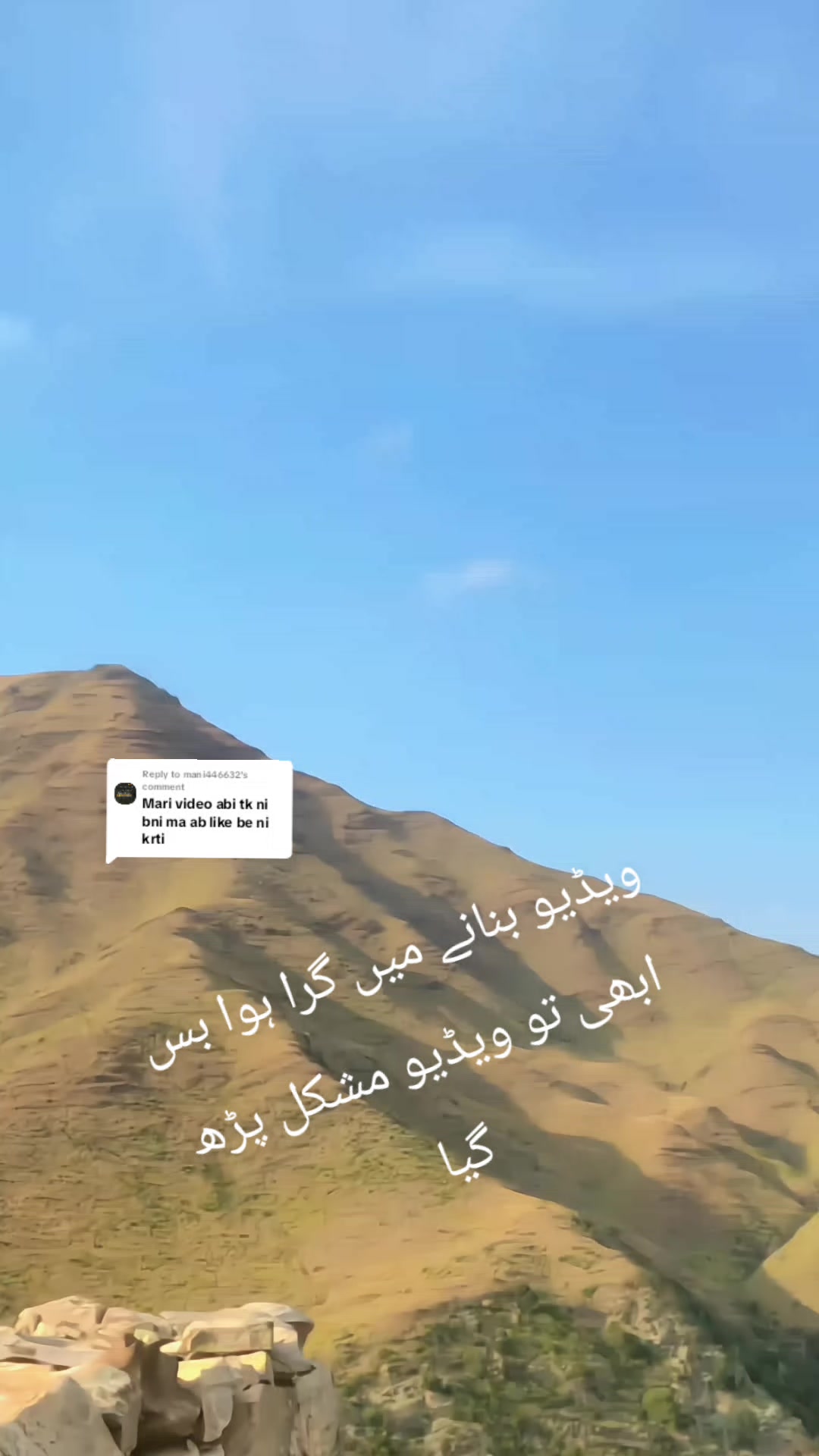 @%ʄօʝɨɮօʏ%🇵🇰🇵🇰😎