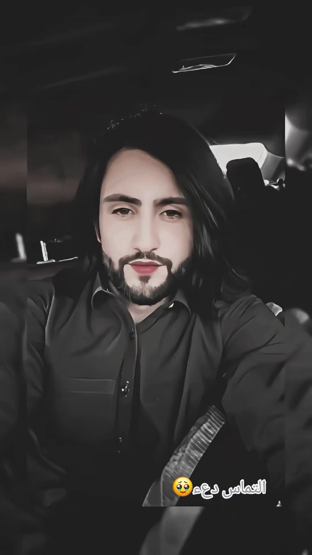@🍁•𝐒𝙺•🍁
