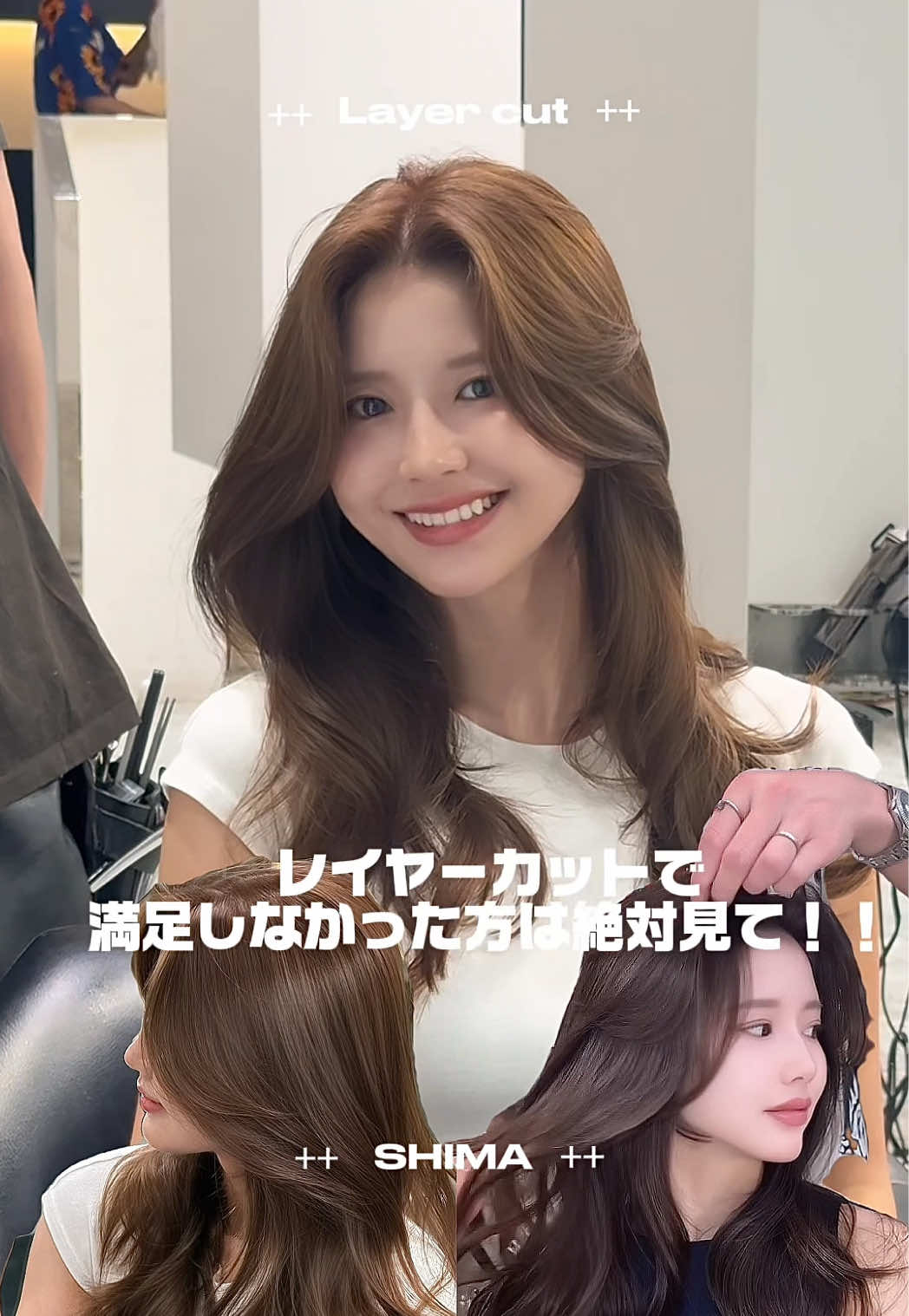 @青木佑樹🇰🇷韓国ヘア