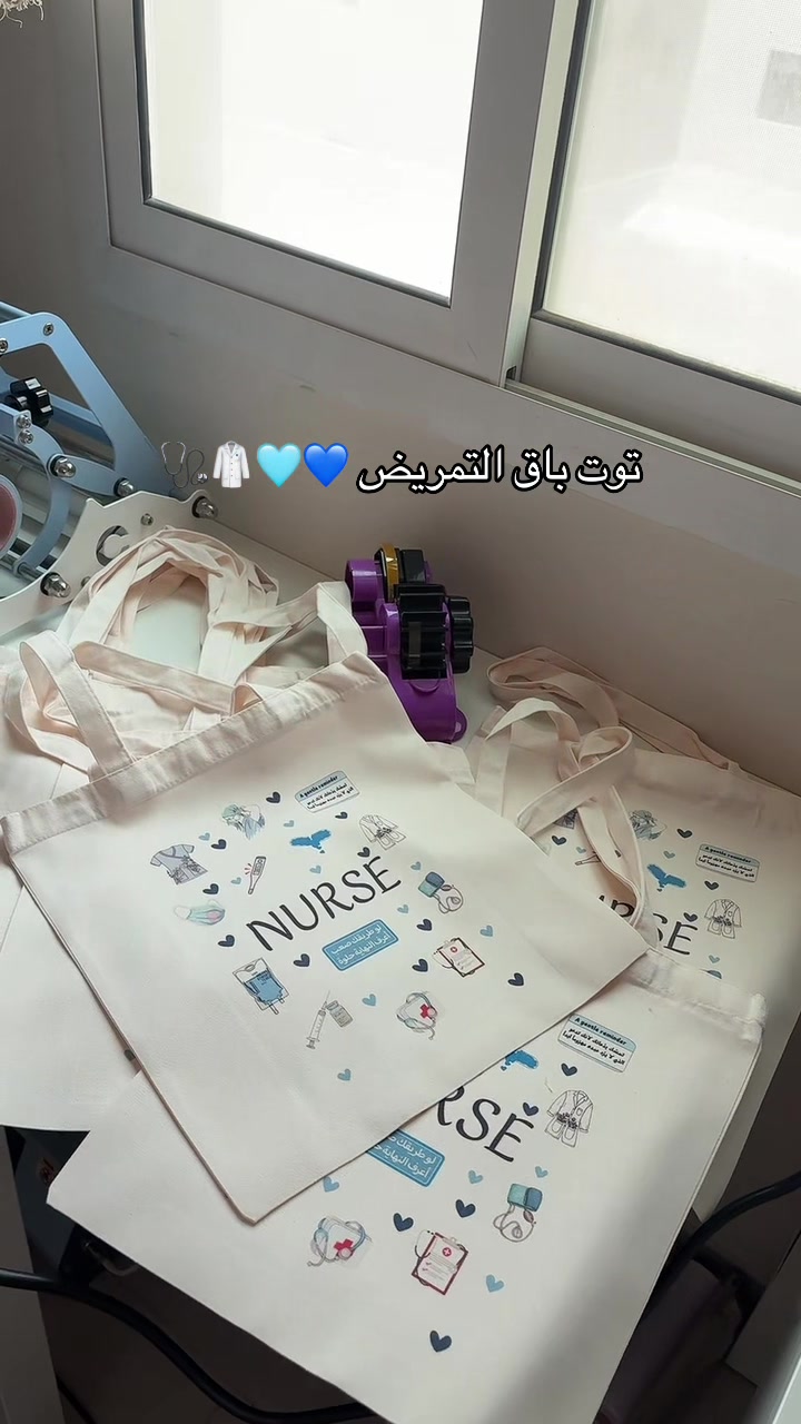 @سييل | Ciel