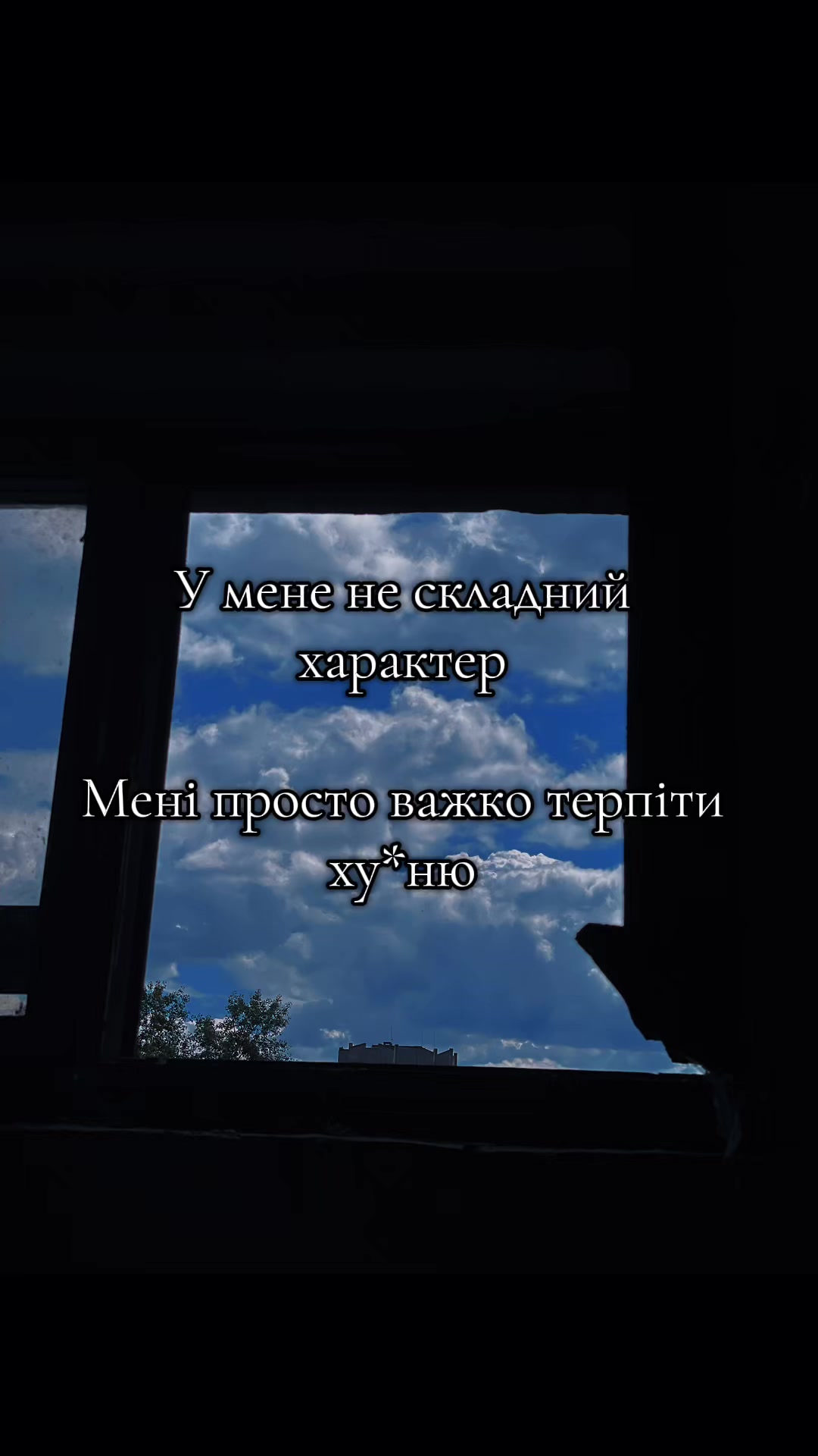 @МК